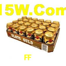 Instant EasyPaisa FF666