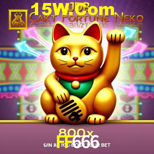 A Revolução dos Aplicativos de Jogos no FF666